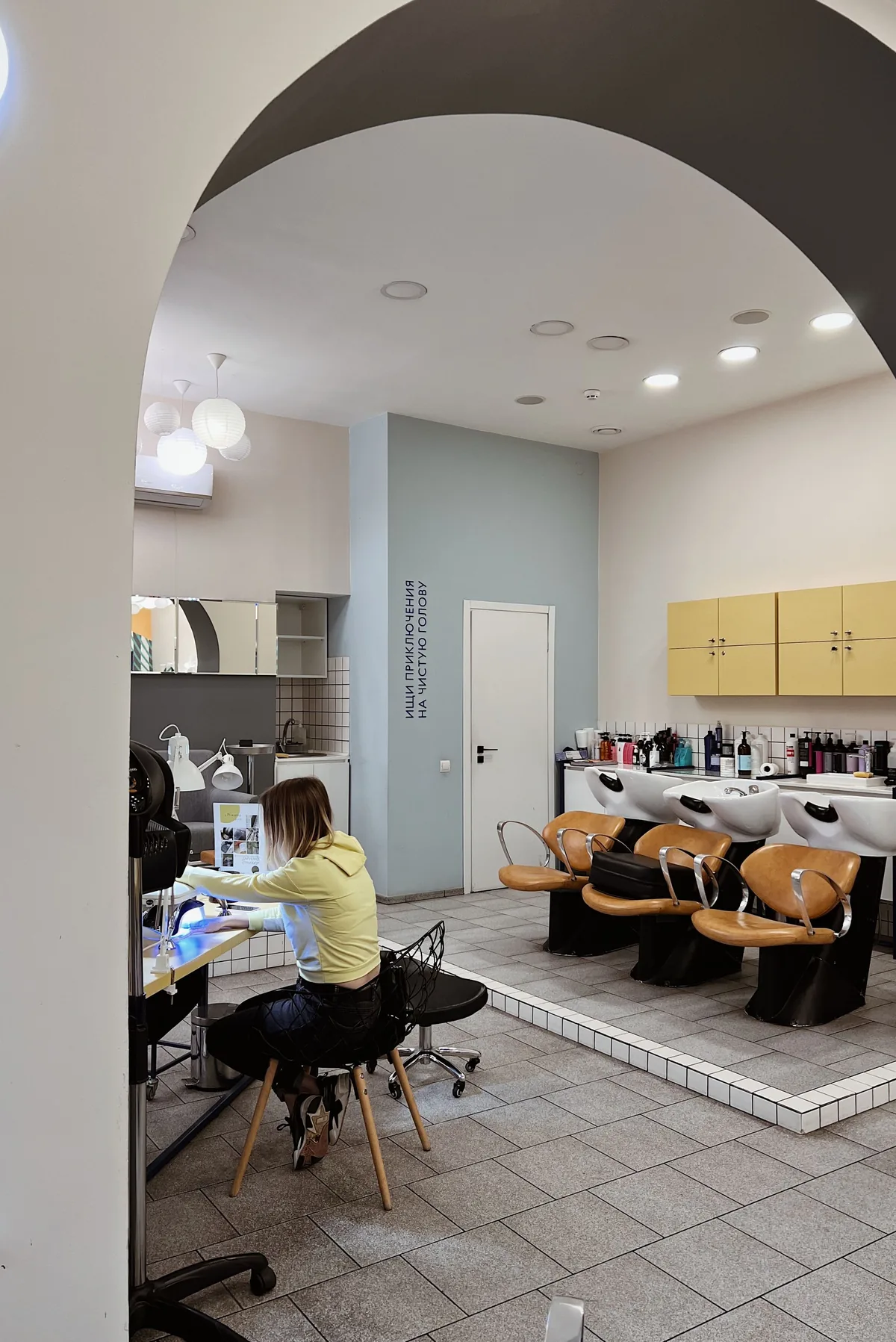Inside a hair salon